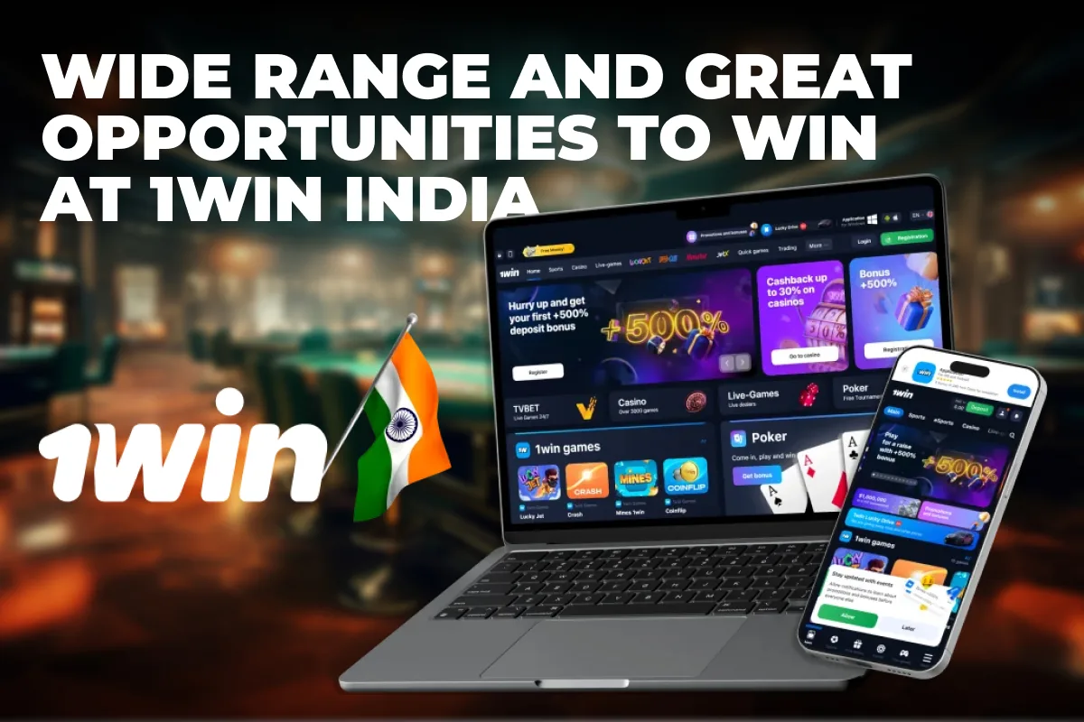 1win India Guide — What this 1win India guide actually covers